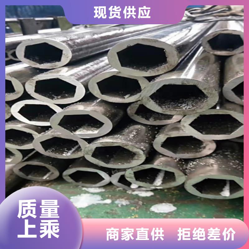 冶钢无缝钢管采购