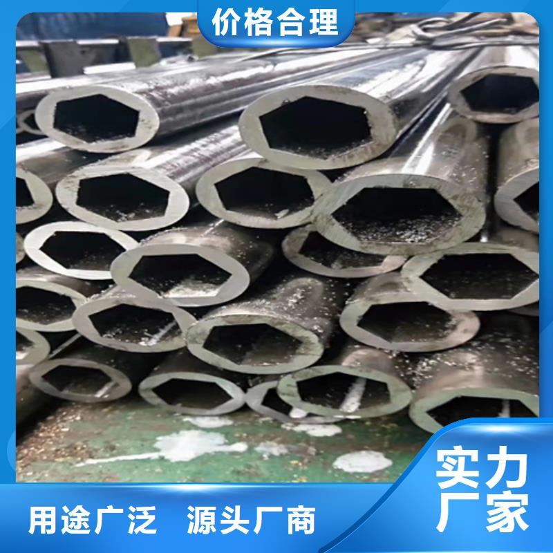 优质Q345D无缝钢管的批发商