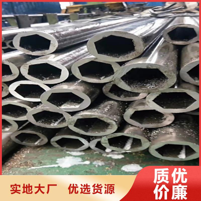 供应20cr无缝钢管-实体厂家可定制