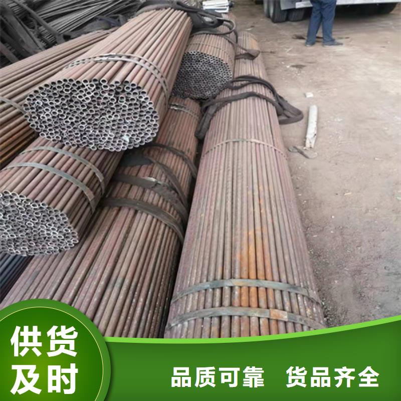 环保机械无缝钢管产品参数