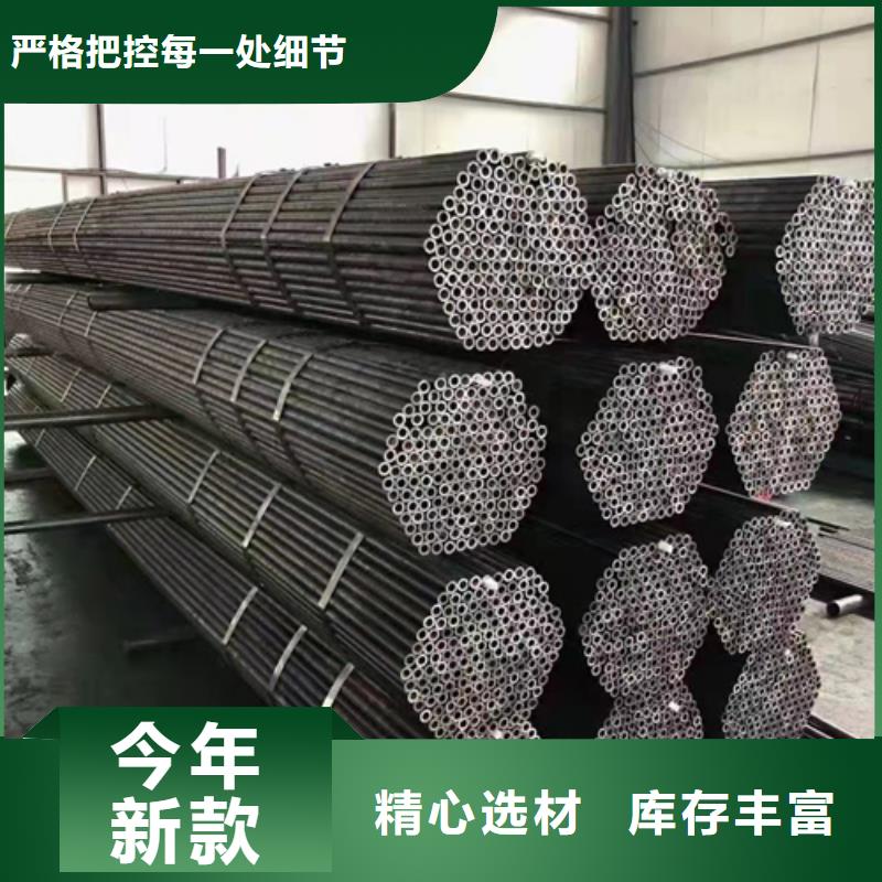 小口径无缝钢管厂家/欢迎致电