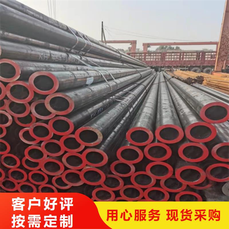 低温无缝钢管适用范围广
