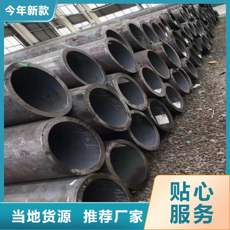 万宁市质优价廉的P11无缝钢管厂家