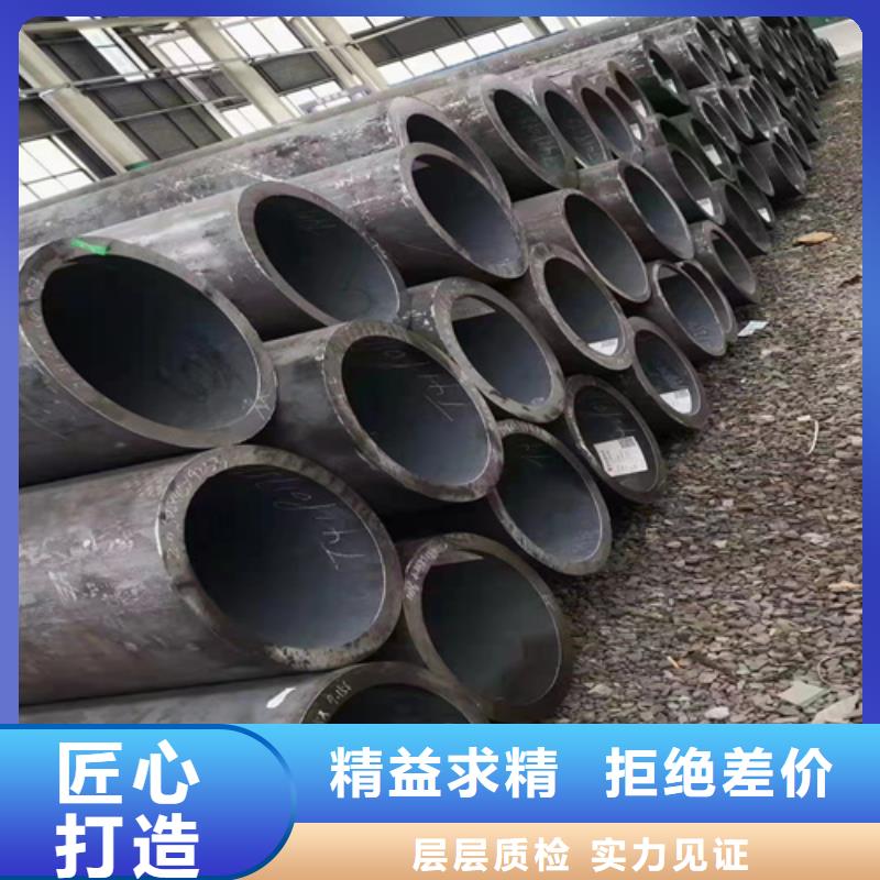 20号无缝钢管好的选择