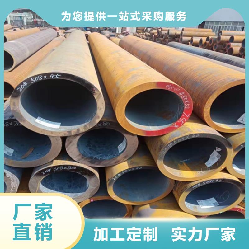 P11无缝钢管质量为主