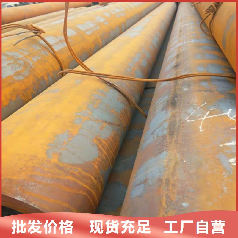 低温无缝钢管适用范围广
