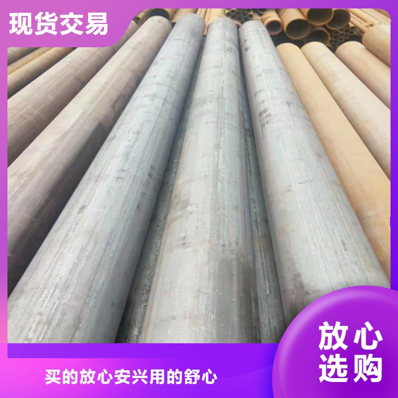 经验丰富的索锯精密钢管供货商