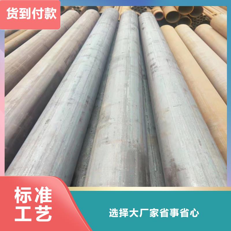 缩径无缝钢管-缩径无缝钢管价格低