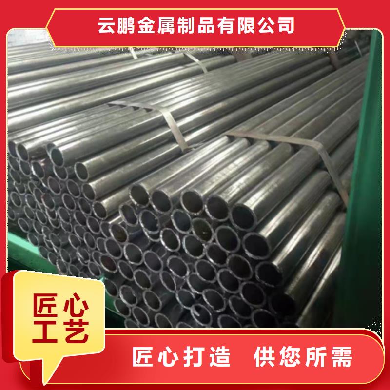 重信誉切割无缝钢管供货商