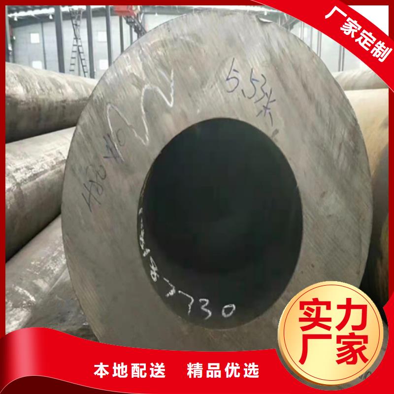 万宁市质优价廉的P11无缝钢管厂家