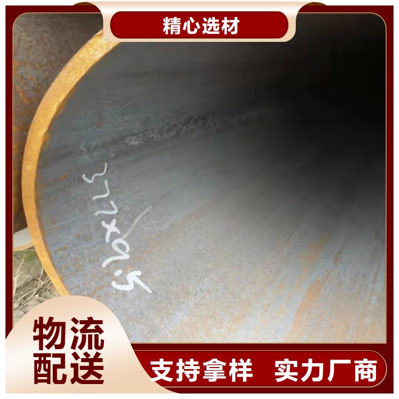 优质厚壁无缝钢管的公司