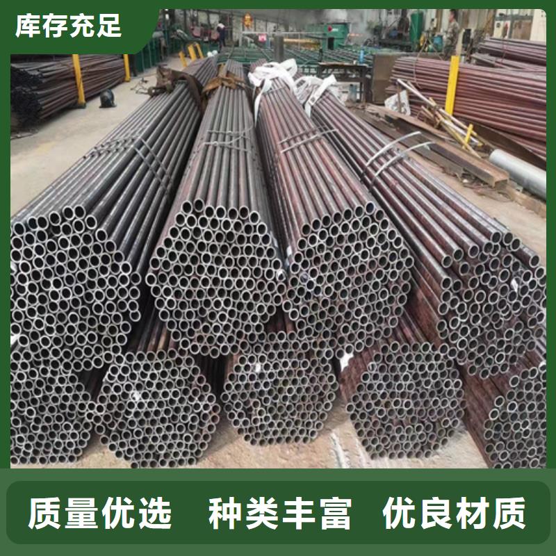 环保机械无缝钢管-好品质、放心买