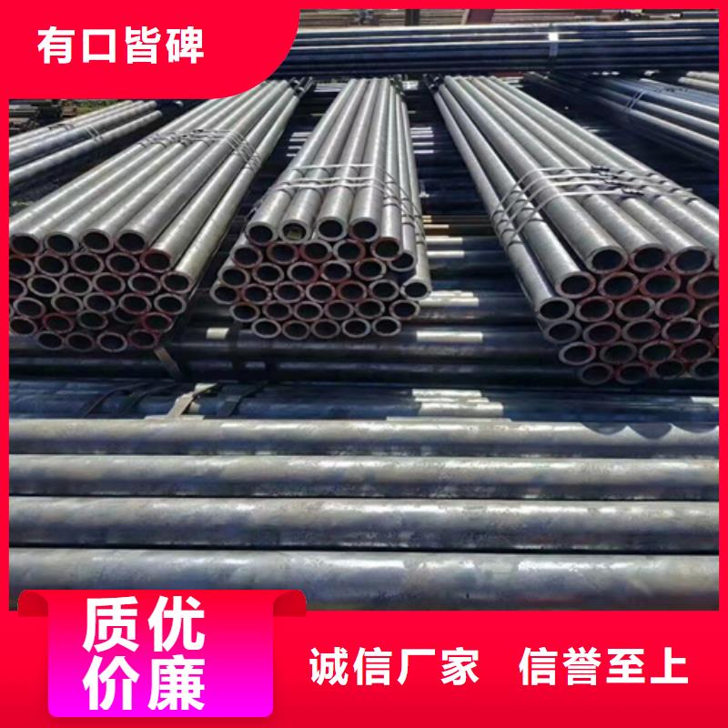 15CrMo无缝钢管厂家直销-诚信经营