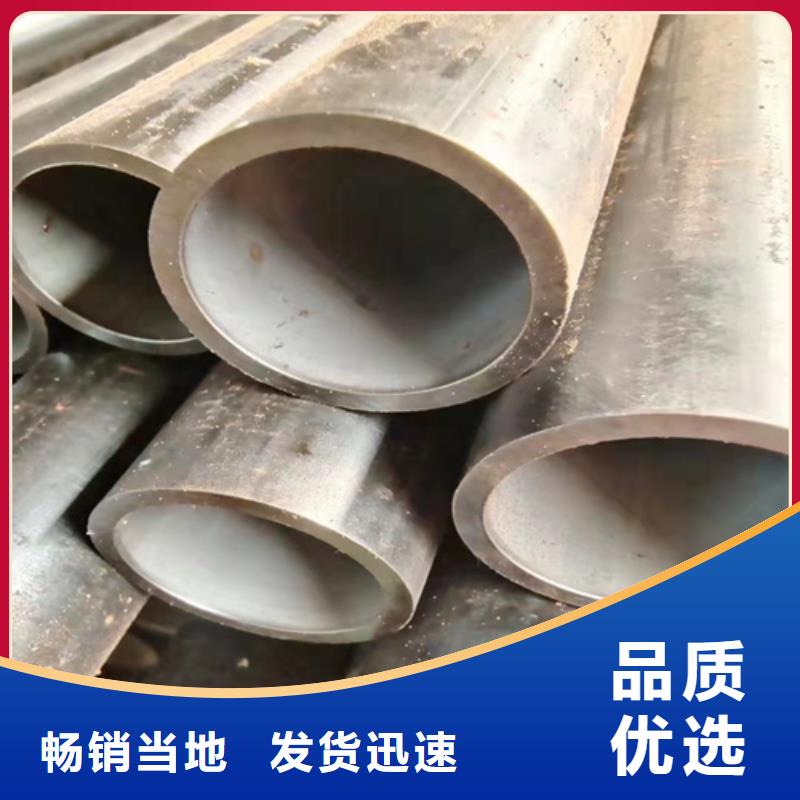 找机械无缝钢管厂家选云鹏金属制品有限公司