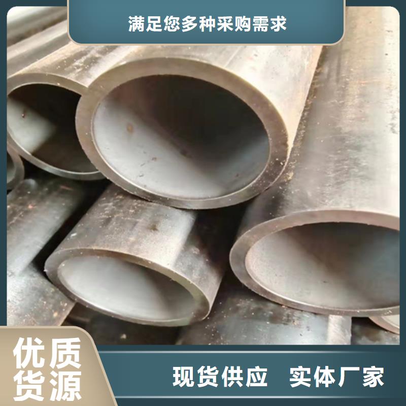 注浆无缝钢管厂家在什么位置