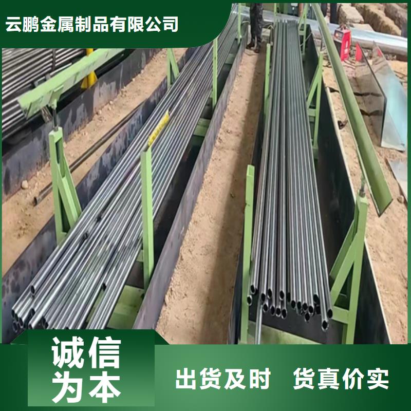 安阳无缝钢管优选货源