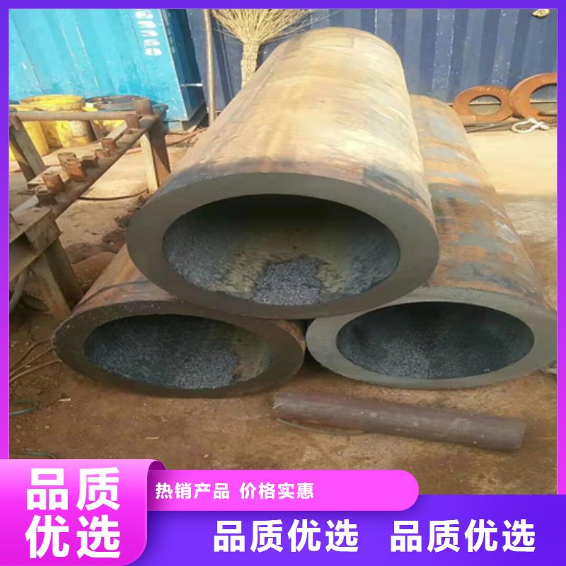 优选Q345D无缝钢管