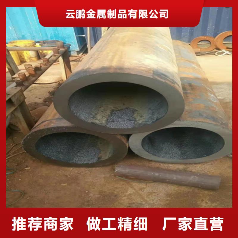 发货及时的q355B无缝钢管厂家