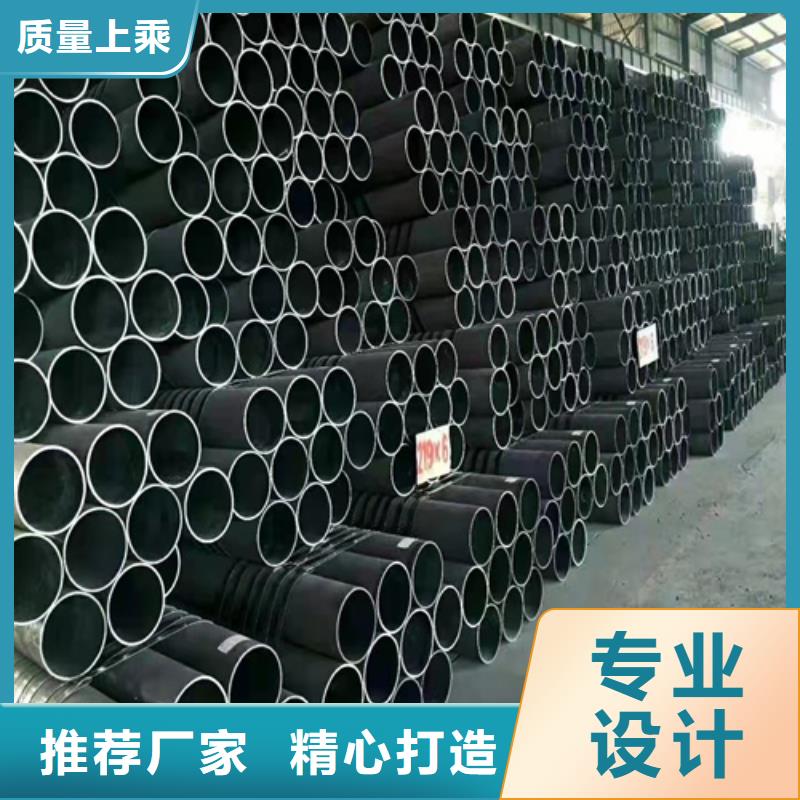 无缝钢管无缝钢管价格专注细节更放心