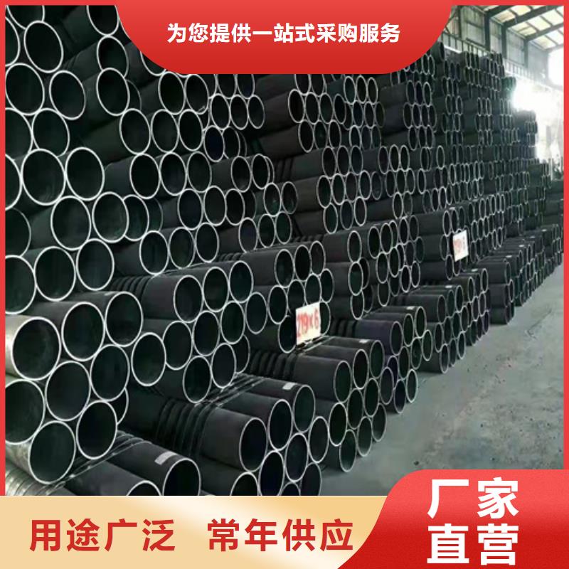 P91无缝钢管批发采购