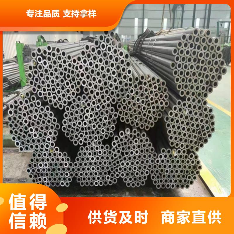优质Q345D无缝钢管的批发商