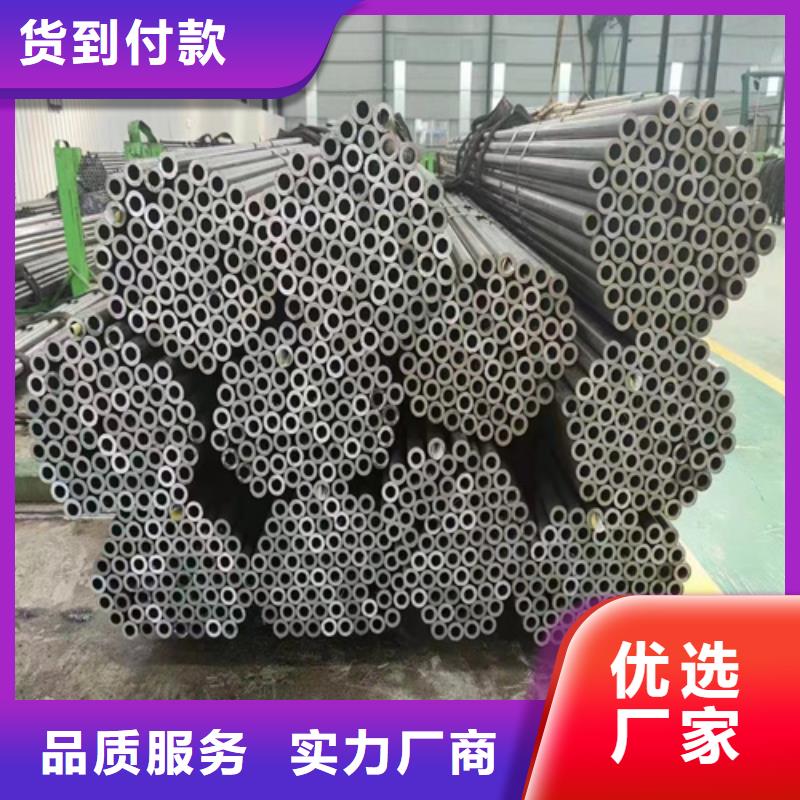 销售20G精密钢管_诚信企业