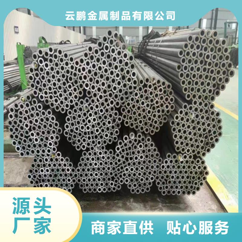 优质厚壁无缝钢管的公司