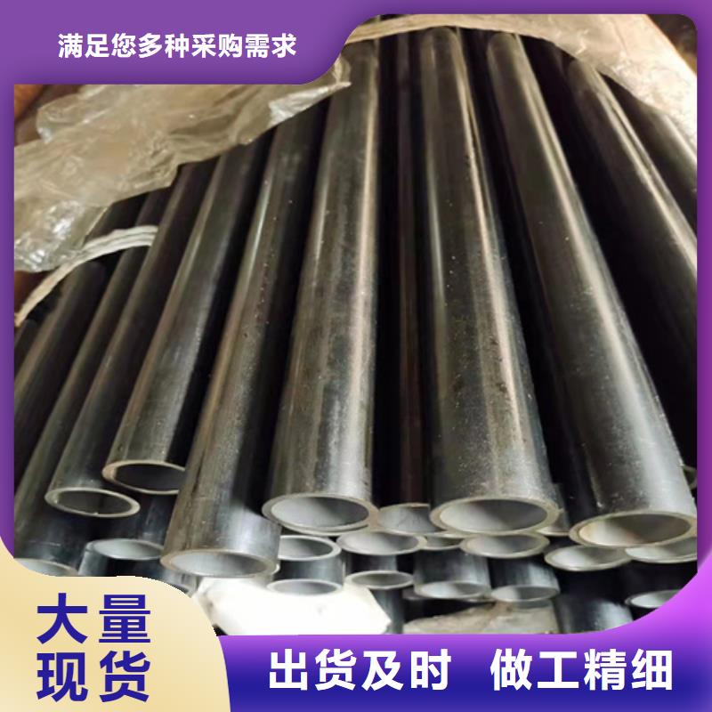 无缝钢管圆钢诚信可靠
