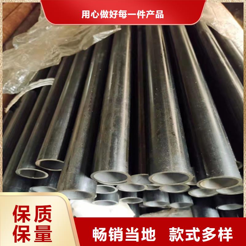 昌江县安阳无缝钢管期待您的来电