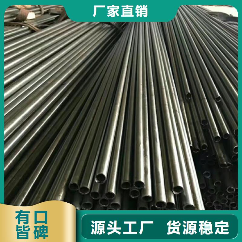 12Cr1MoVG无缝钢管企业-让您放心
