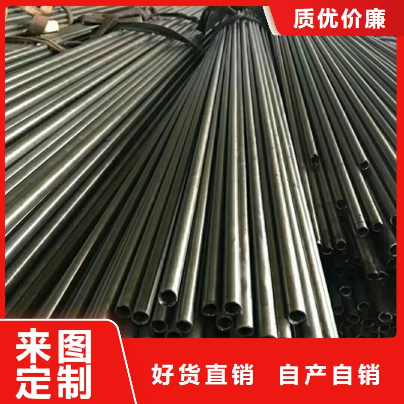 低温无缝钢管适用范围广