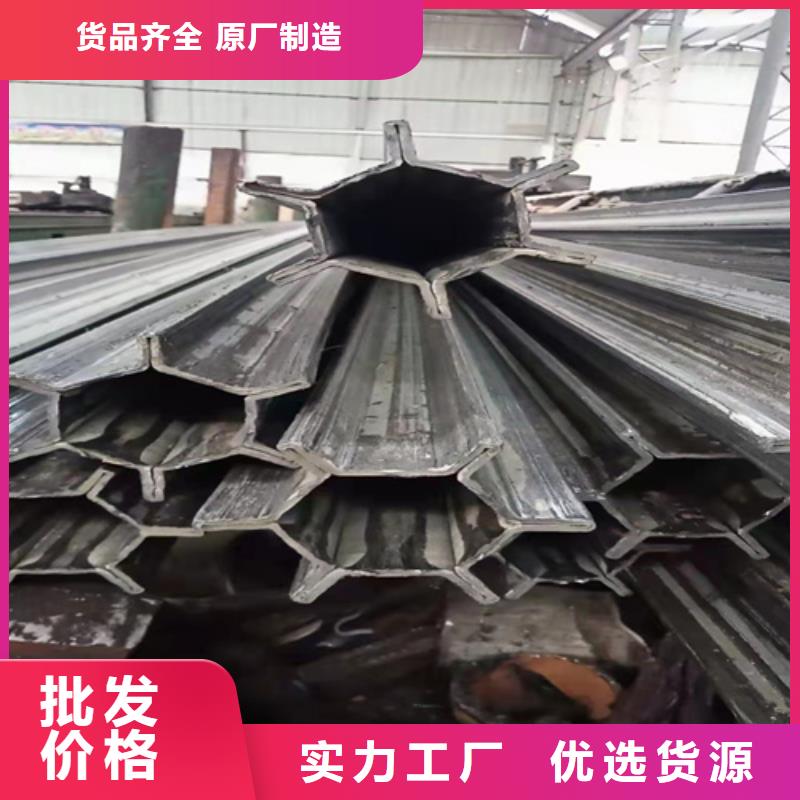 P91无缝钢管批发采购