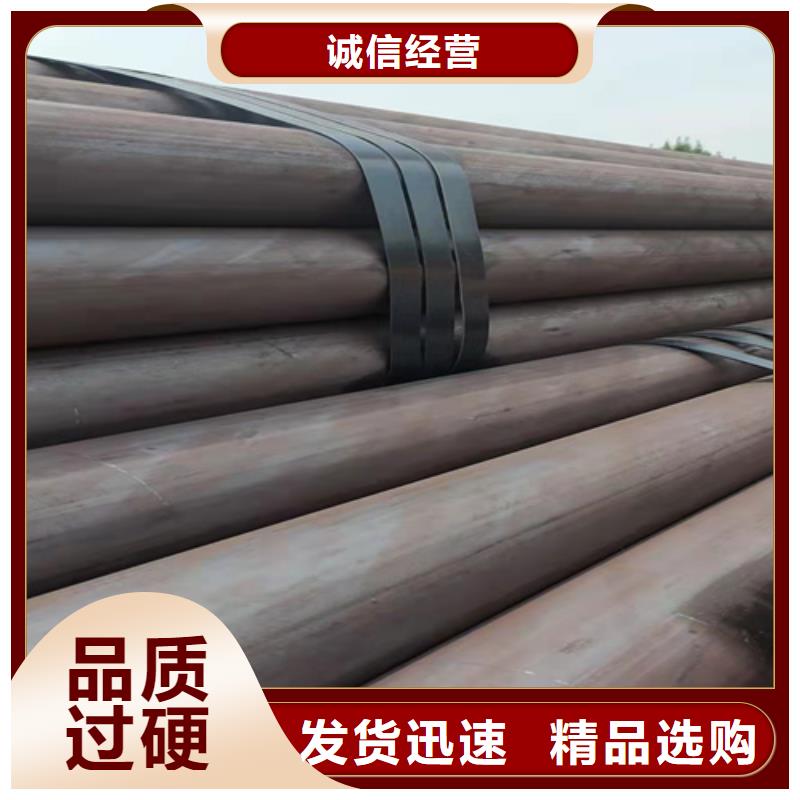 20G无缝钢管-20G无缝钢管规格全