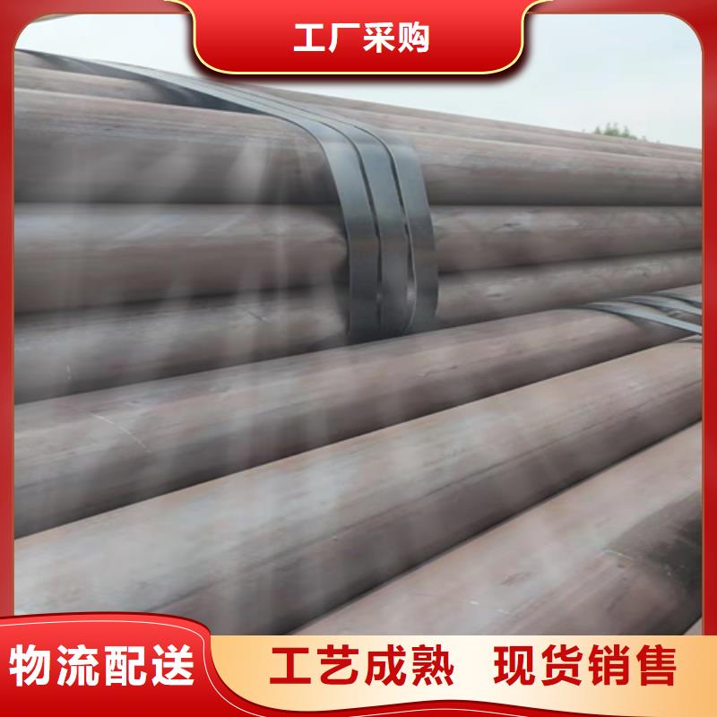 济源市27SiMn无缝钢管公司欢迎您