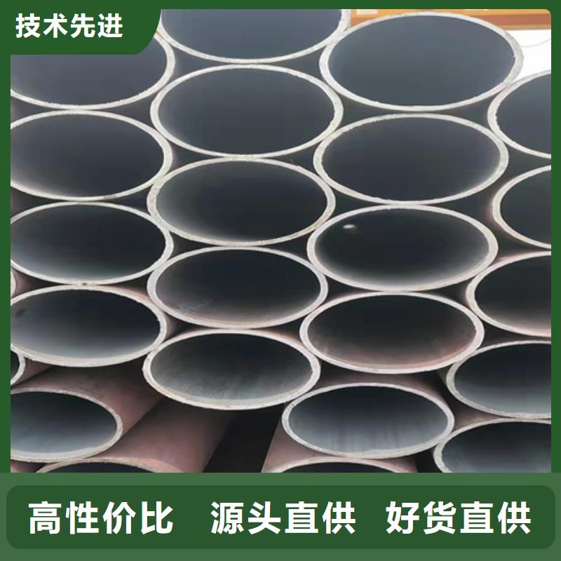 低压无缝钢管距您较近