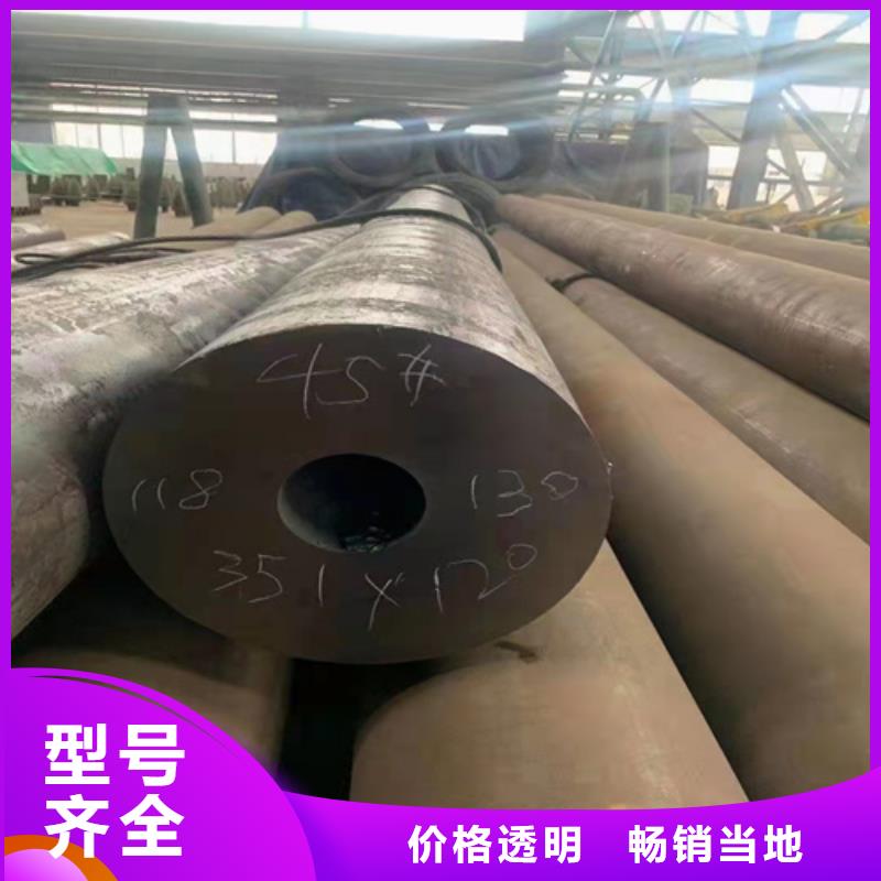 找机械无缝钢管厂家选云鹏金属制品有限公司