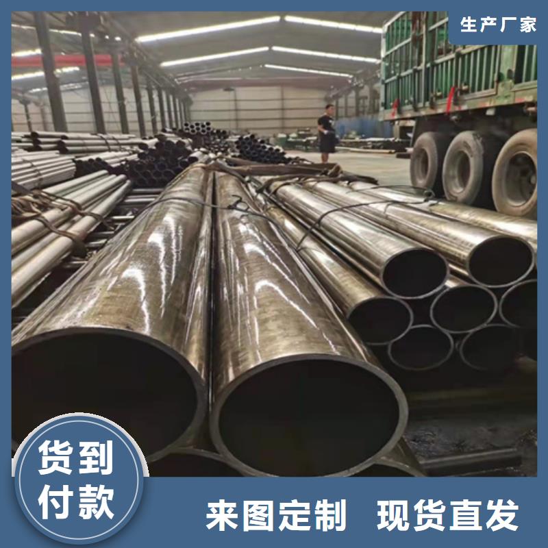 q355B无缝钢管、q355B无缝钢管厂家直销—薄利多销