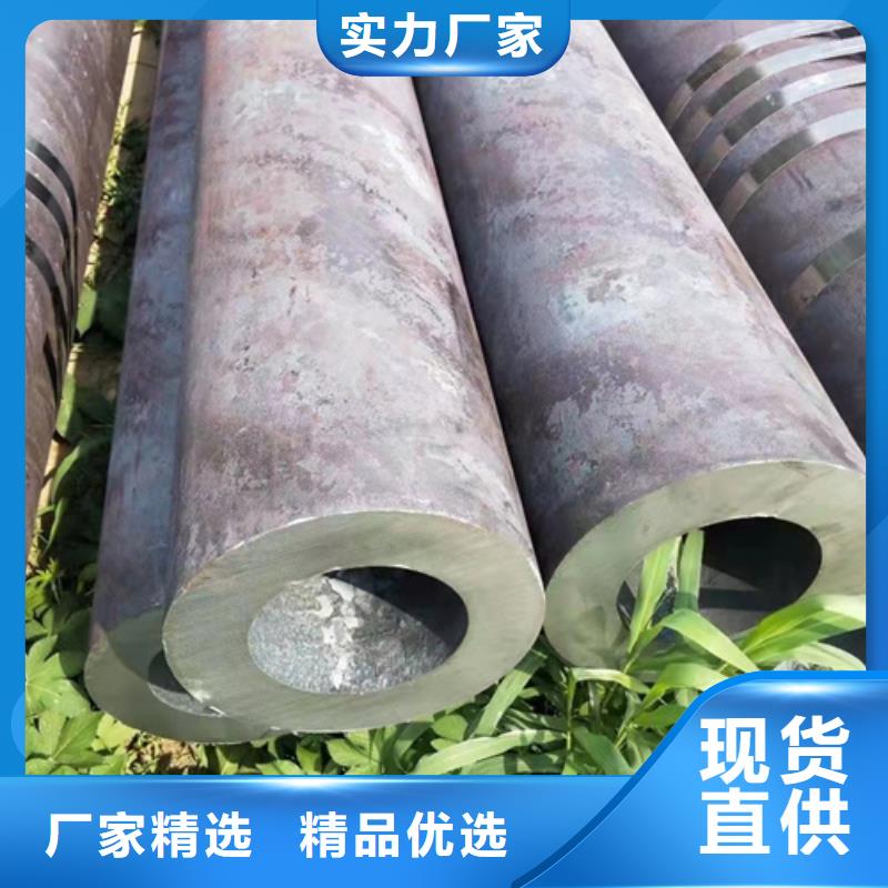 精密无缝钢管生产定做