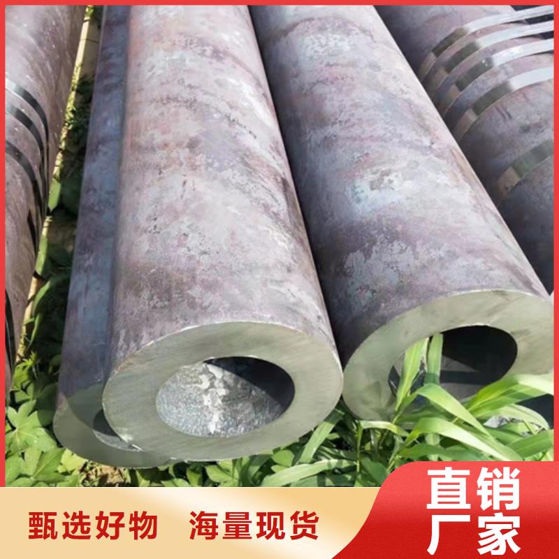 靠谱的12Cr1MoVG无缝钢管批发商