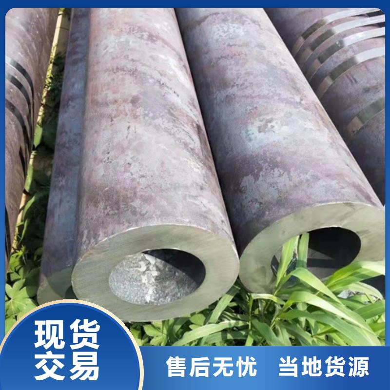 现货供应低压无缝钢管_诚信厂家