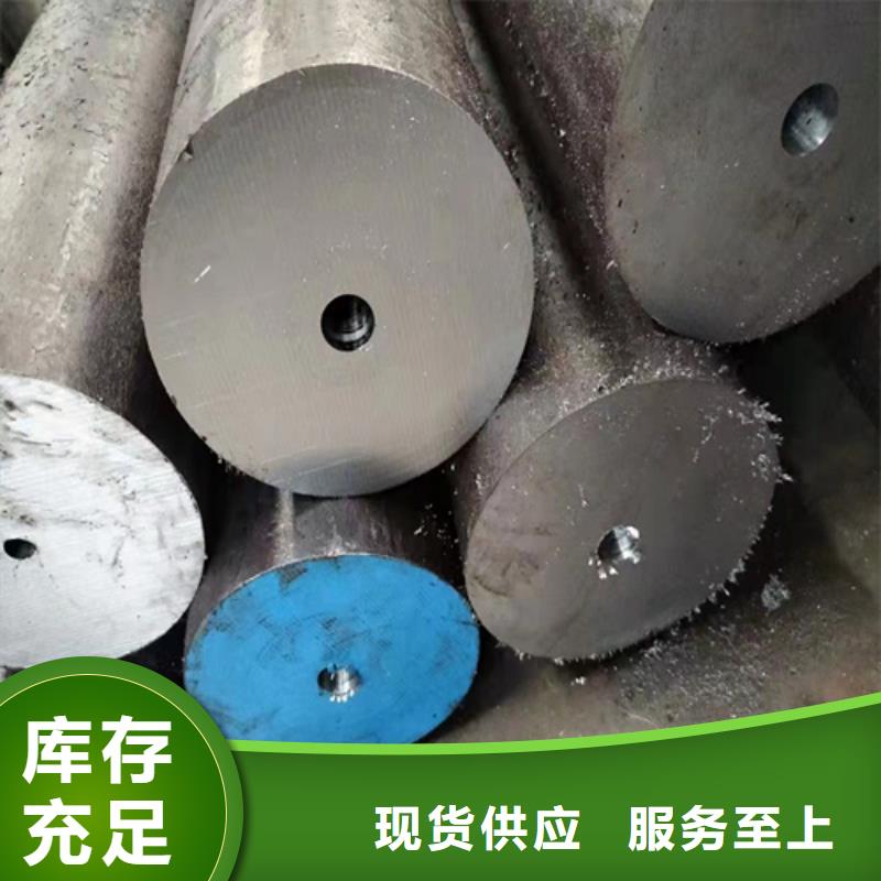 45mn2无缝钢管现货供应