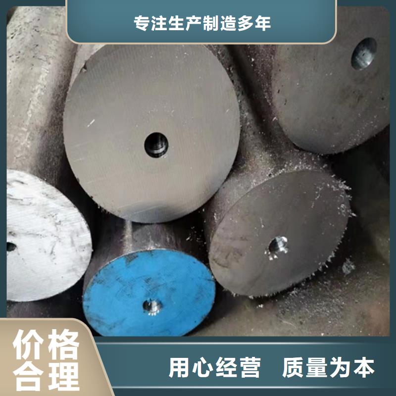 大口径无缝钢管高品质
