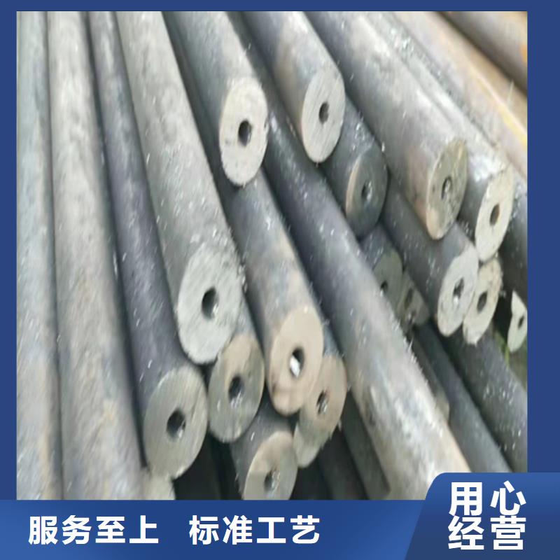 靠谱的12Cr1MoVG无缝钢管批发商