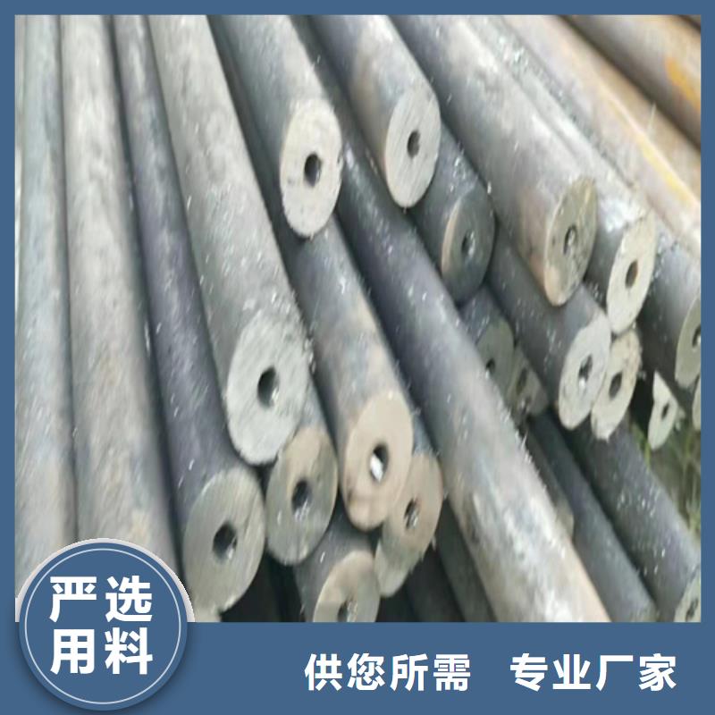 云鹏无缝钢管现货直销