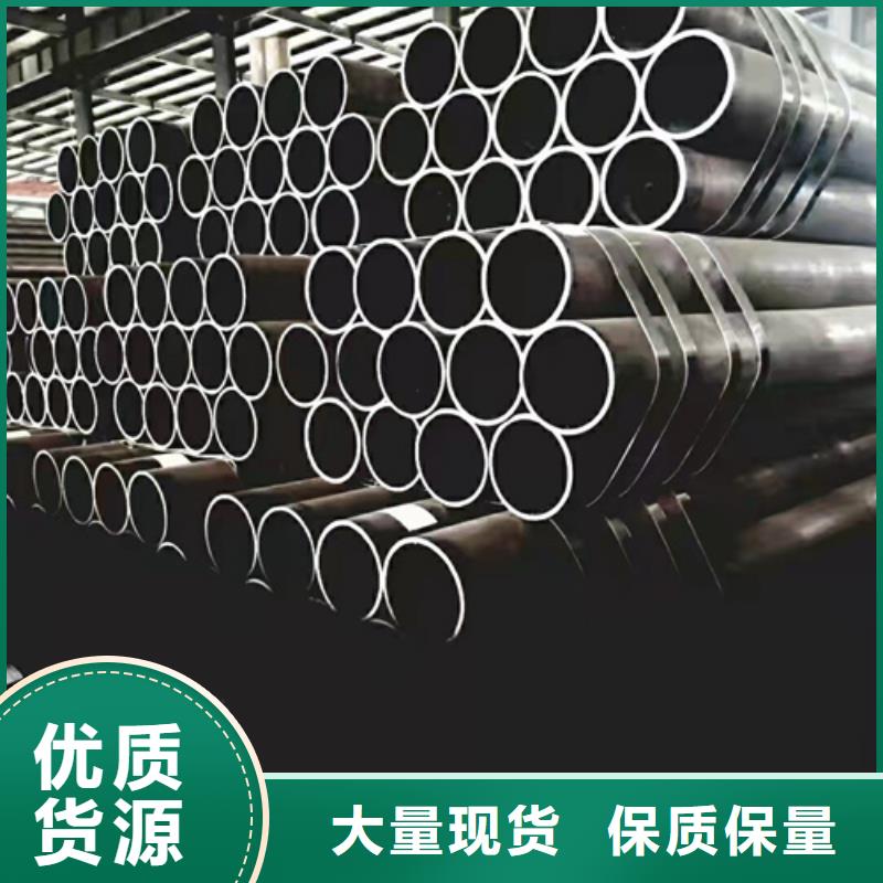 安阳无缝钢管好的选择