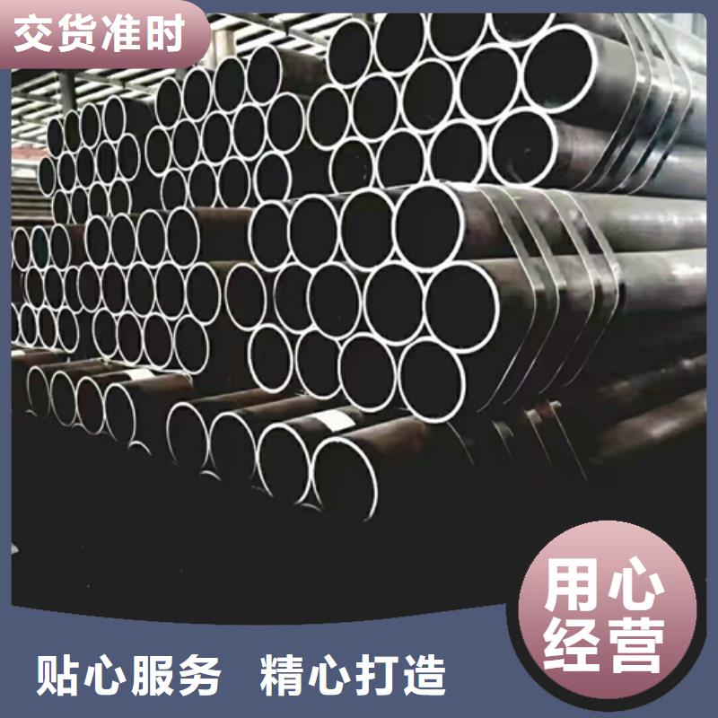 煤矿机械无缝钢管、煤矿机械无缝钢管厂家