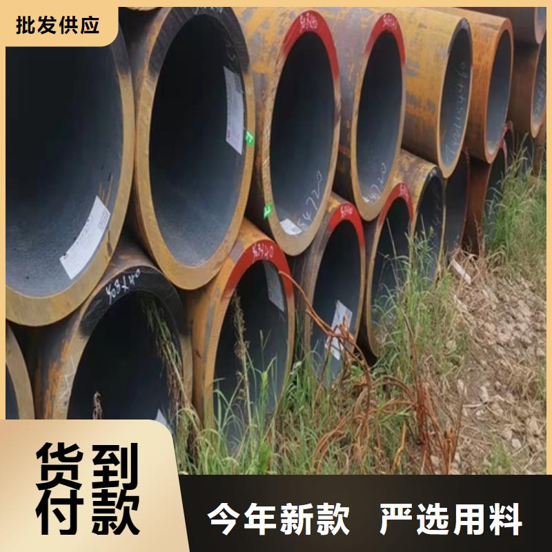 琼中县鞍钢无缝钢管施工厂家