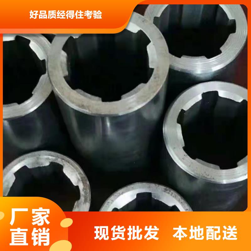 预应力无缝钢管距您较近