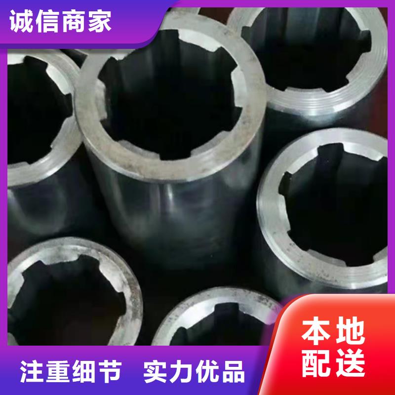 27SiMn无缝钢管-快来购买吧