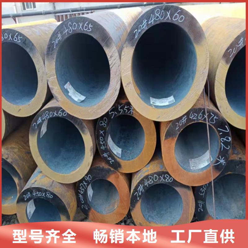 化肥无缝钢管全国发货